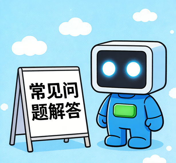 西安万事注册常见问题